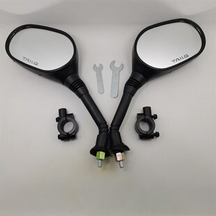 适用台铃电动车前挡泥板摩托车电摩电瓶车前轮支架配件泥瓦两侧