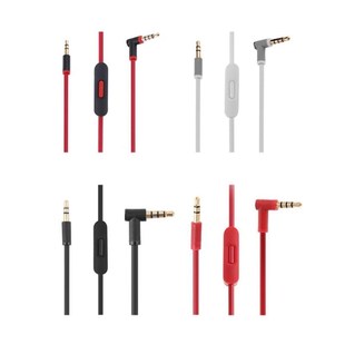 Cable Replacement Jack Speaker 3.5mm Audio