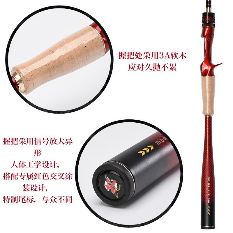 拖钓猎狗路亚竿翘嘴杆鳜鱼竿轻量远投枪柄路亚竿,户外/登山/野营/旅行用品,路亚竿,淘宝优惠券,粉丝福利购,淘宝优惠卷