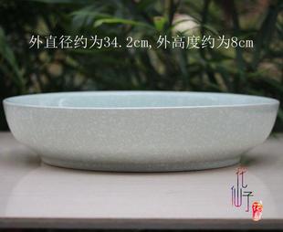 新品 青花瓷水仙盆陶瓷花盆多肉大号特大超大34cm铜钱草碗莲无孔盆