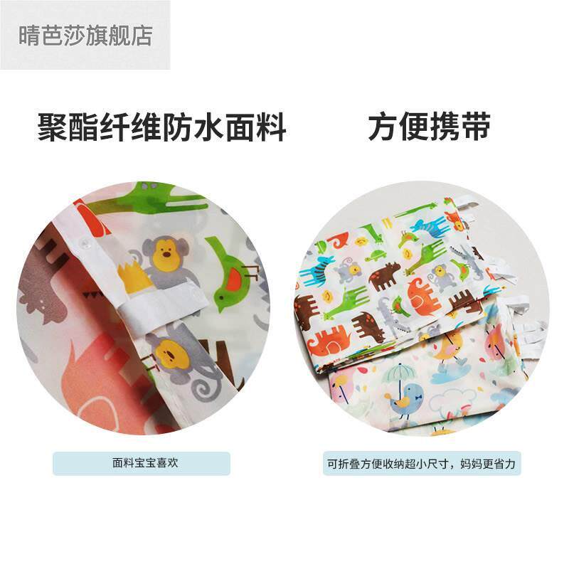 餐椅防脏布罩儿童吃饭椅防污防水垫子婴儿餐车椅饭桌垫布套罩