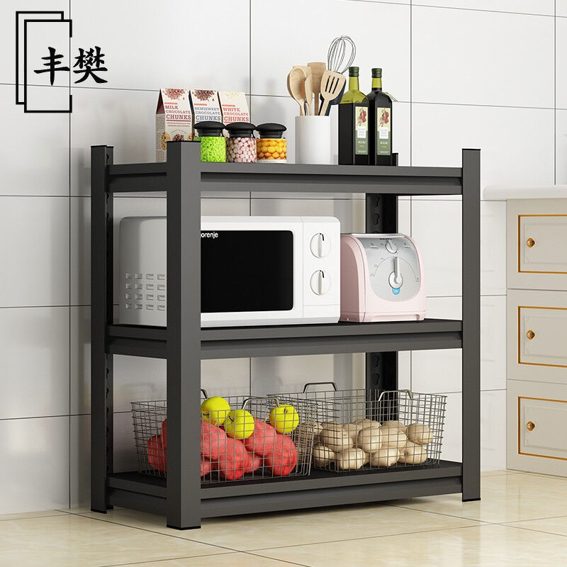 厨房置物b架落地多层微波炉烤箱架子家用客厅阳台仓储货架储物