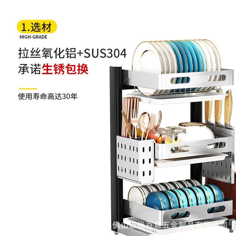 304不锈钢沥水碗架厨房置物架碗碟晾碗筷台面三层双层收纳放碗架,畜牧/养殖物资,特种养殖设备,淘宝优惠券,粉丝福利购,淘宝优惠卷