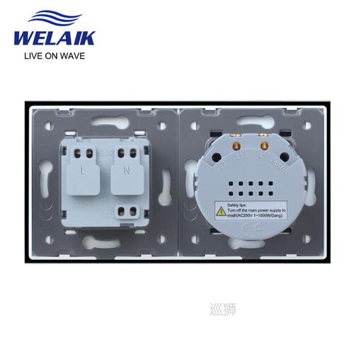 EU 2Frame 1~1000W High Load 1gang 1way Tempered Glass Panel