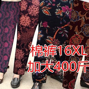 中老年人秋冬加绒加厚宽s松老人棉裤 子加肥胖妈妈 外穿加大奶奶裤