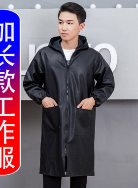 皮衣男宽松加长修车机修养殖屠宰工作服罩衣带帽皮革大褂防水防油