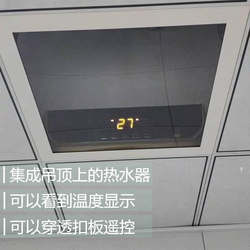 集成吊顶铝扣板灯罩面罩外罩外壳厨房卫生间透明透光采光300 600.