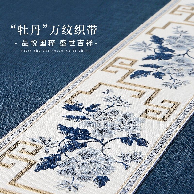 新中式红木椅子坐垫茶椅实木家具沙发太师椅圈椅茶桌椅垫餐椅座垫