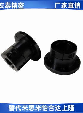 导向轴支座GBJ01/GBJ02/GBJ06/GBJ011/GBJ12/GBJ21/GBJ22