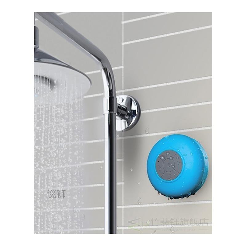 Portable Bluetooth Speaker Waterproof Wireless Speaker Louds
