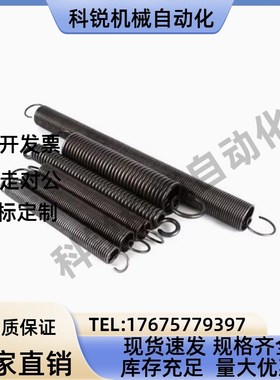 拉伸弹簧中重载YAWF-D3/4/5/6/8/10/12-L10 15 20 30 40 E-YAWF