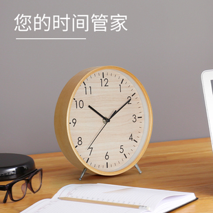 摆钟时尚 8寸实木迷你小挂钟表客厅家用座钟台式 简约静音卡通时钟
