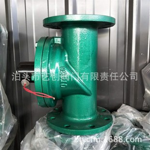 黄铜 电磁阀 1法兰丝扣水用 厂家生产 铸铁单向阀门