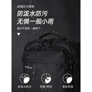 双肩包男士背包商务出差大容量旅行包2024新款时尚通勤电脑书包男