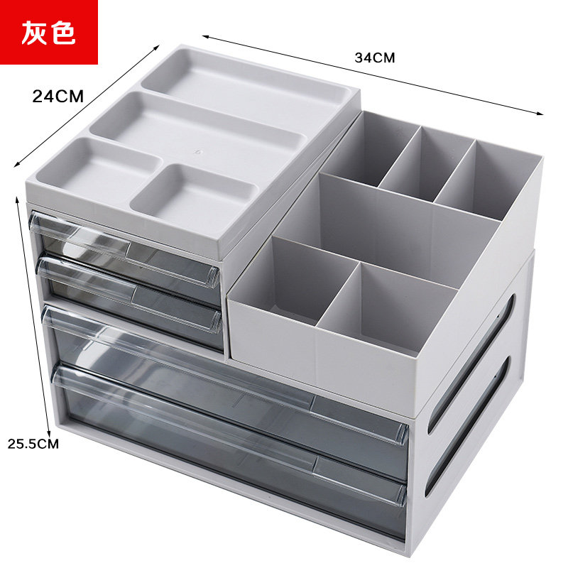 新品百露办公室文具件夹桌面w收纳盒抽屉式资料用品置物架储物箱
