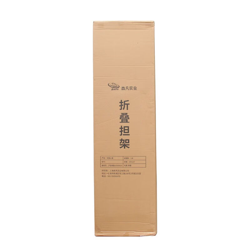 高货森凡无磁推车牵引手拉杆急救担架车高低升降调节铝合金救护车