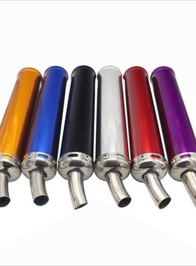 机车通用2行程铝合金排气管适用NSR150NSR250TZR125排气管