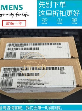 60S7336-4GE00-EAB0 S7-300 PLC模块/SM336 6ES7 336-4GEOO-OABO
