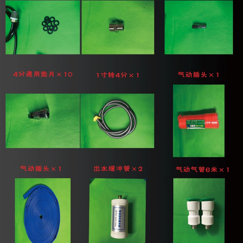 爆品厂地暖清洗机管道清洗水管自来水脉冲高周波大功率不锈钢简品