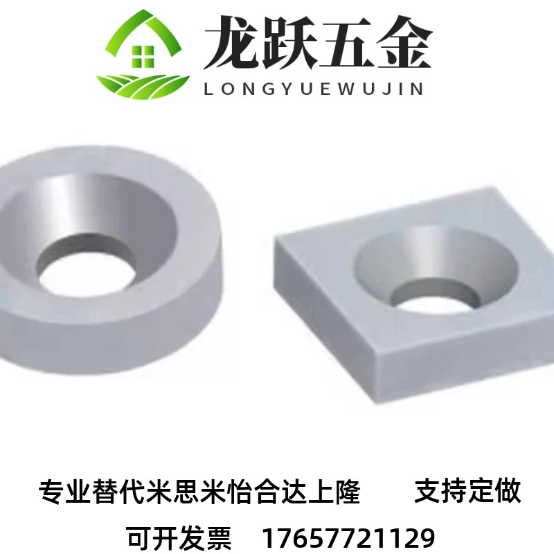 BLS67/68-A8/A12/A15/A20/A25/T2/T3/T4/T5/T6/T4.5高温强磁磁铁