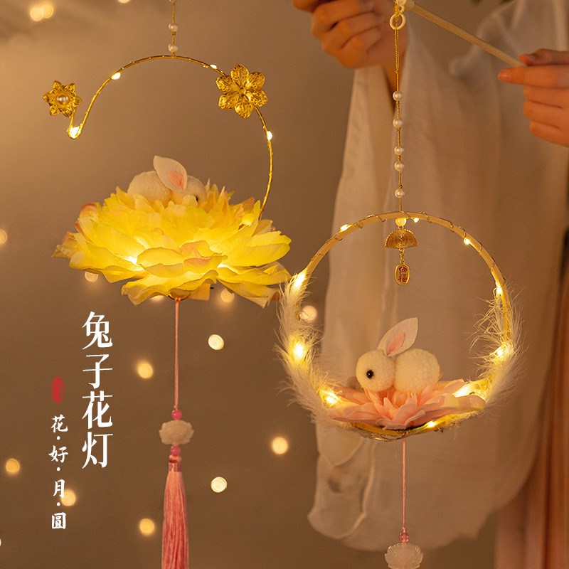 0WYV过新年兔子灯笼儿童手工diy制作材料幼儿园2023新.款发光手提