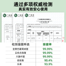 罗娅果蔬清洗机除农残自动洗菜机无线家用杀菌蔬菜水果消毒净化器