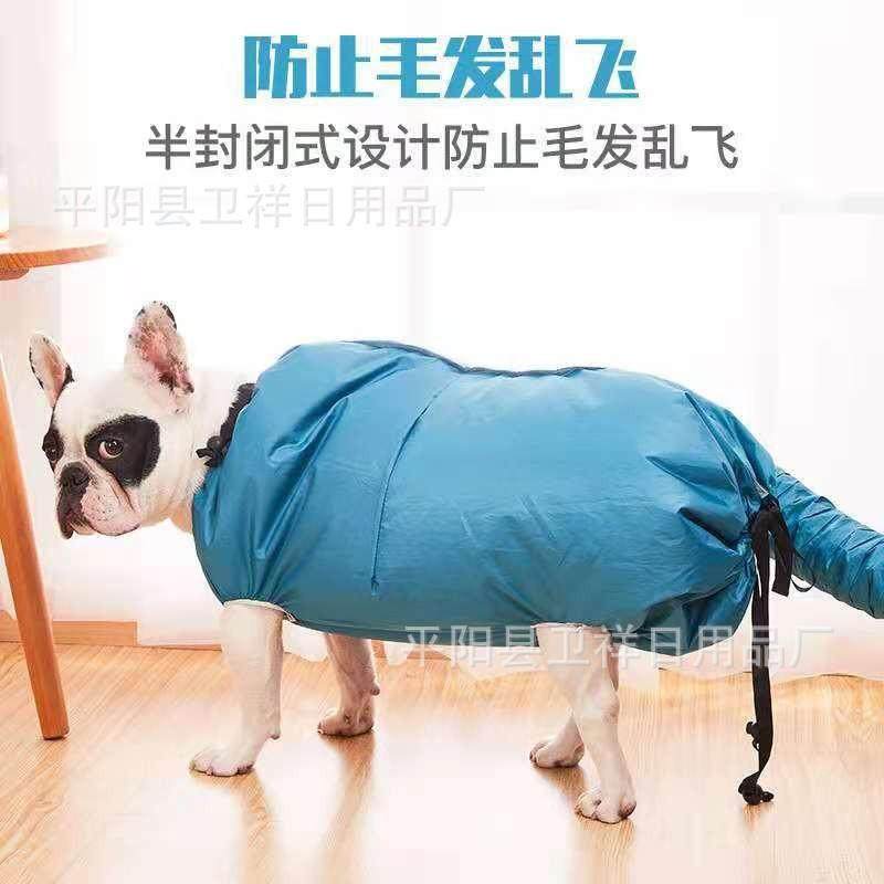 宠物烘干箱狗吹风机烘干袋烘干机洗水箱袋猫咪狗狗洗澡吹干包,宠物/宠物食品及用品,其他美容护理用品,淘宝优惠券,粉丝福利购,淘宝优惠卷