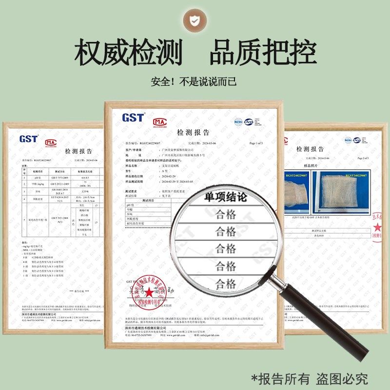 新款子母床蚊帐儿童高低床上下铺家用双层床上下床加厚加密防蚊帐,床上用品,蚊帐,淘宝优惠券,粉丝福利购,淘宝优惠卷