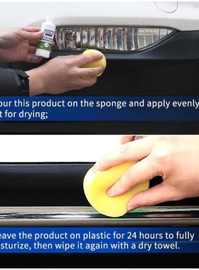 Plastic Trim Coating Long-lasting Hydrophobic Car Exterior P