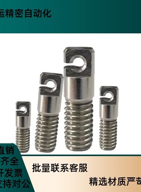 FFL11 不锈钢拉伸弹簧用支柱缺口孔型SAIPOK10/12-30/40/50/60/70