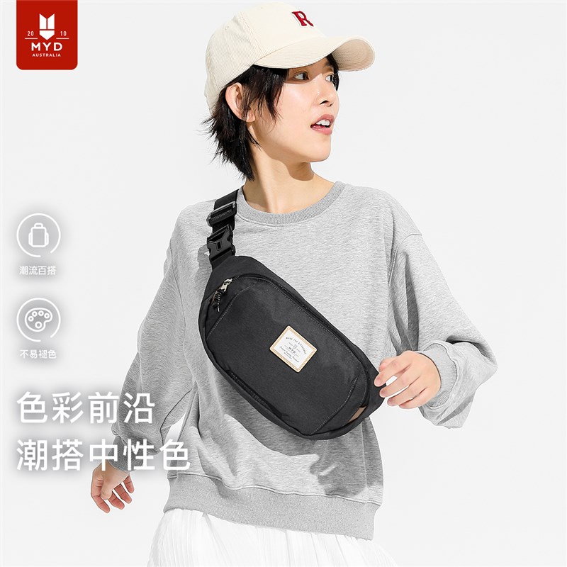 胸包女2025新款高级感多v功能旅游斜挎腰包男时尚胸前包轻便运动