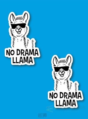 No Lrama LLAMA Laptop and Phone Sticker-Decal max.5cm 2'li S