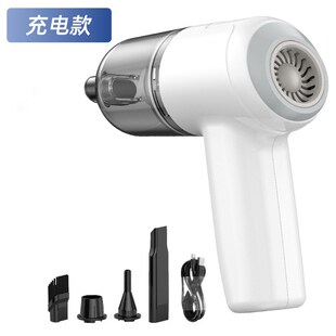 车用无线干湿充电手持家用吹吸一体车内迷你大功率车载吸尘器