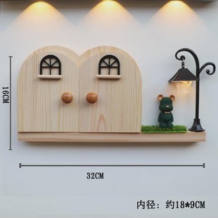 实木开关贴边框保护套灯开关插座装饰墙贴简约个性可爱双排开遮挡