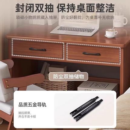 家用实木书桌书i架一体初高中生学习桌带抽屉小户型桌子床边桌淘