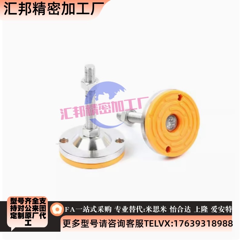 怡和达脚杯E-WAC51-D60/pD80/D100/D120-M12/M16/M20-100/125/150