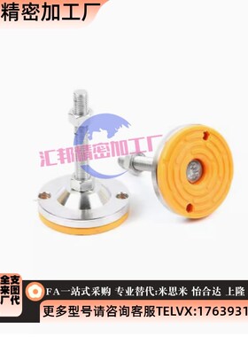 怡和达脚杯E-WAC51-D60/pD80/D100/D120-M12/M16/M20-100/125/150