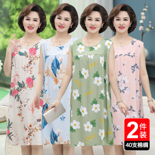 棉绸睡裙女夏季 宽松连衣裙薄 2022年新款 人造棉睡衣中老年妈妈大码