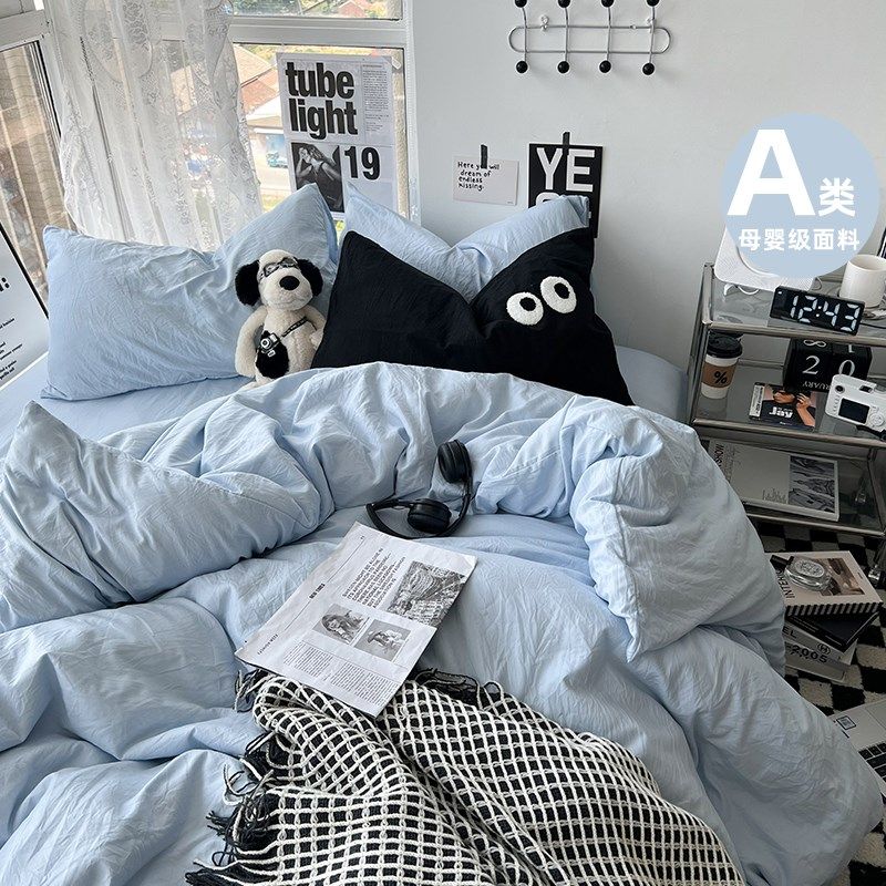 床上用品全棉四件套床单被套被罩床笠大学生宿舍单人床三件套,床上用品,床品套件/四件套/多件套,淘宝优惠券,粉丝福利购,淘宝优惠卷