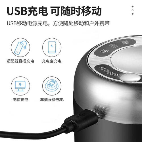 大桶水自动抽水器桶装水饮水机泵电动吸水器矿R泉水上水器纯净水