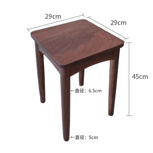 北美黑胡桃木餐凳子实木家用高脚方凳可叠放加厚结实榫卯板凳茶凳