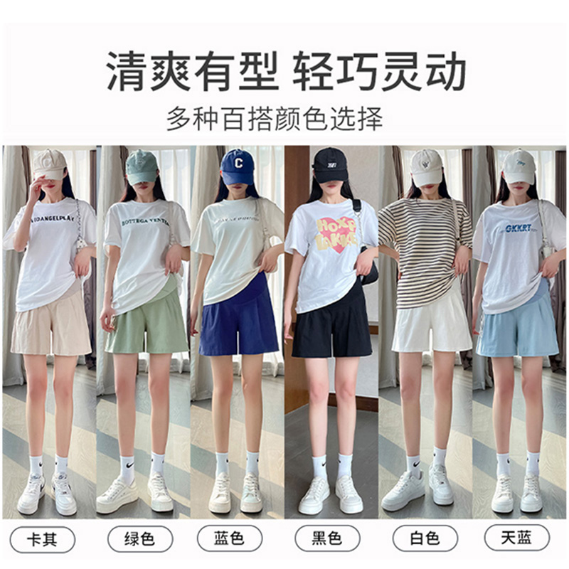 孕妇短裤夏季薄款外穿2023w新款夏天休闲孕早期低腰阔腿打底裤夏