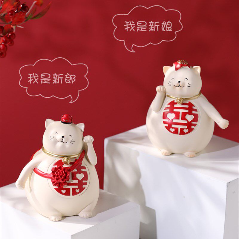 大喜招财猫摆件装饰品发财猫结婚订婚礼物送闺蜜新人礼品新婚现货