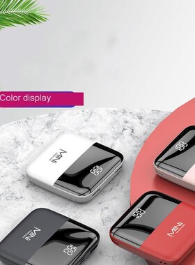 Mini Power Bank 10000mAh Portable Cellphone Charger LED Exte
