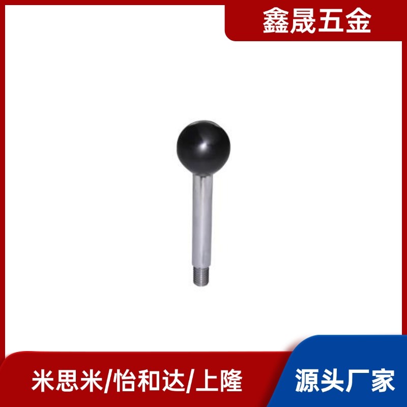 手柄杆HAC03/06-M6M8M10M12-L63L80L100L125L160L200-E/F E