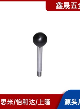 手柄杆HAC03/06-M6M8M10M12-L63L80L100L125L160L200-E/F E