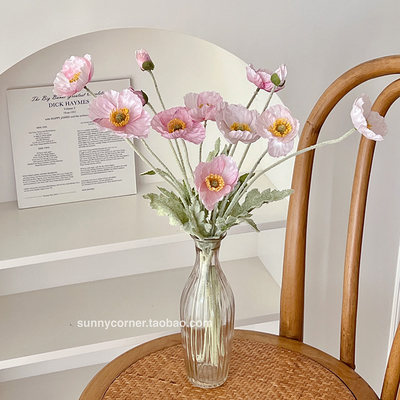 粉色冰岛a虞美设仿真花假花ins客厅装饰花卉摆人花束花瓶
