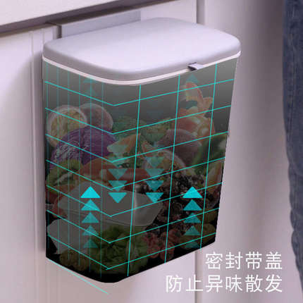 挂在橱柜门c上的垃圾桶厨房水池收纳桶洗菜盆壁挂式宽挂钩小垃圾