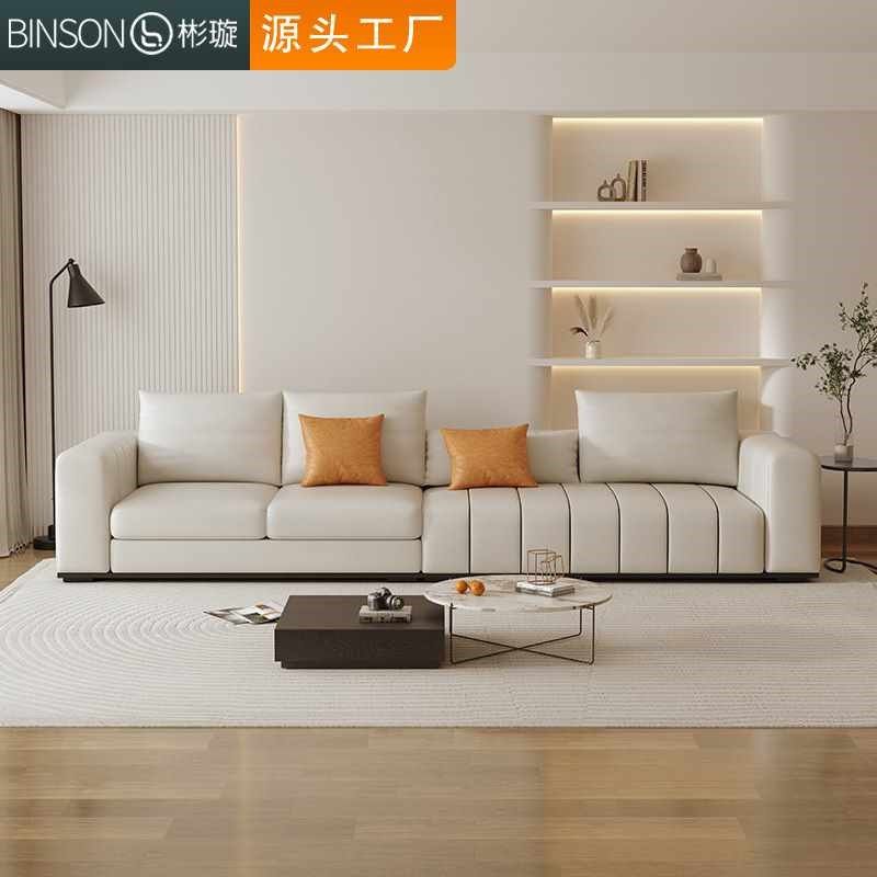 意式极简奶油风钢琴款免洗科技布沙发现代简约大小户型三人位沙发,标准件/零部件/工业耗材,车间地垫,淘宝优惠券,粉丝福利购,淘宝优惠卷