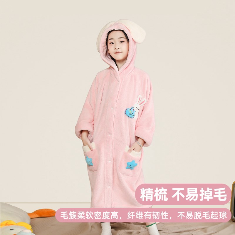 儿童浴巾专用大童女童男孩家用比纯棉吸水浴衣浴裙珊瑚绒洗澡浴袍